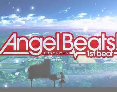 PC遊戲版《Angel Beats! 1st beat》Lia演唱的全新主題曲還是一樣治癒喔~