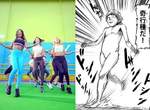 奇行種跳《SHAKE IT》這年頭連巨人都哈韓了www 奇行種跳《SHAKE IT》這年頭連巨人都哈韓了www