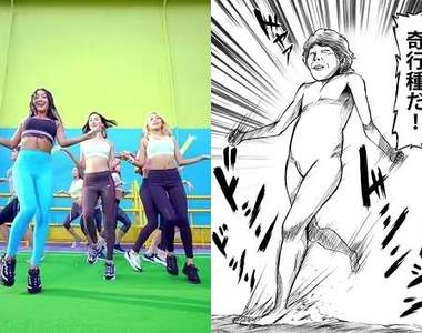 奇行種跳《SHAKE IT》這年頭連巨人都哈韓了www