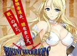 爆乳新番《Bikini Warriors》衣服穿的越少防禦力越高? 爆乳新番《Bikini Warriors》衣服穿的越少防禦力越高?