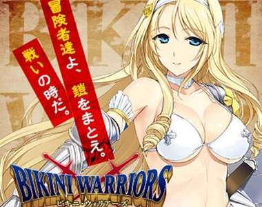 爆乳新番《Bikini Warriors》衣服穿的越少防禦力越高?