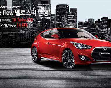 小改款《現代Veloster Turbo》韓國率先變臉