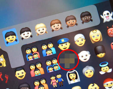 網民抱怨《iOS 8.3 表情符號》其中一個 emoji 確定被色情化了