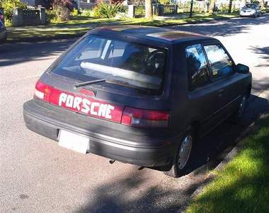 有夢最美～但這樣也想騙人？回去砍掉重練吧