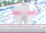 《口香糖男友》身為牙齒的你必須找回口香糖男友的記憶? 《口香糖男友》身為牙齒的你必須找回口香糖男友的記憶?