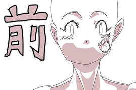《畫面崩壞》超不科學的動漫比例 那個腿長是怎麼回事? 《畫面崩壞》超不科學的動漫比例 那個腿長是怎麼回事?