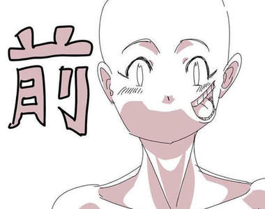 《畫面崩壞》超不科學的動漫比例 那個腿長是怎麼回事?