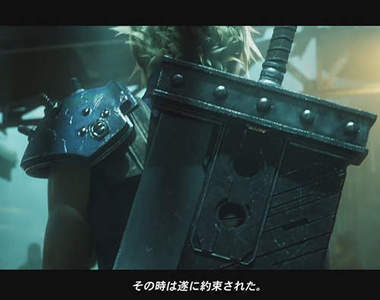 《Final Fantasy 7》真的要PS4重製啦--(歡呼)