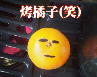 日本Twitter流行《烤箱料理》水果羊羹豆皮壽司什麼都能烤!?