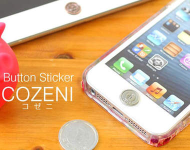 《日元硬幣按鍵貼》太愛錢所以買一個來按一下