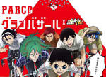 《飆速宅男》與PARCO合作 角色款的衣服穿上街也OK 《飆速宅男》與PARCO合作 角色款的衣服穿上街也OK