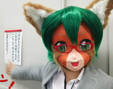 有點恐怖的日本警視廳《獸娘吉祥物》抓壞人之前先嚇死好人……