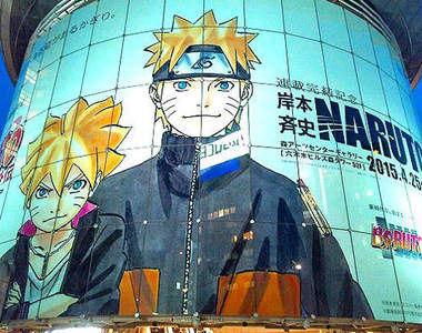 《岸本齊史NARUTO展》火影忍者15年精華都在這