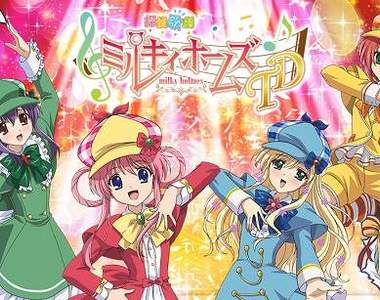 《偵探歌劇 少女福爾摩斯》電影版登場?訊息隱藏在意想不到的內容之中