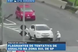 《高速公路搶劫失敗影片》你以為是在演俠盜獵車手嗎? 《高速公路搶劫失敗影片》你以為是在演俠盜獵車手嗎?