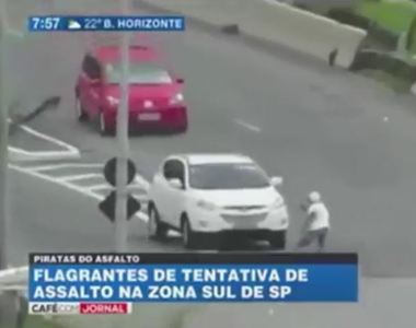 《高速公路搶劫失敗影片》你以為是在演俠盜獵車手嗎?