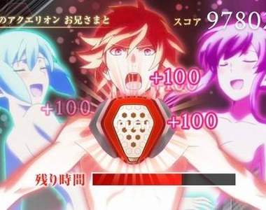 創聖大天使音樂遊戲《禁斷合體大天使》最高判定時會出現慣例的那句...