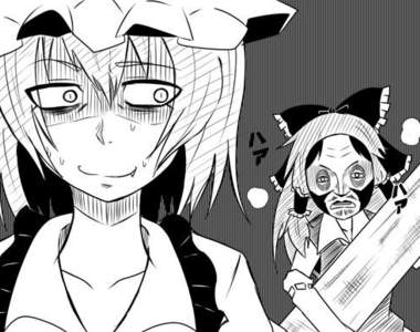 《少女漫畫雜誌附錄》七彩繽紛的紀念海報 明顯混入了什麼怪東西……