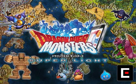 資產破億玩家的手遊課金法 娘子快跟牛魔王出來看上帝