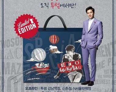 《李敏鎬福袋》過年就是要帶男神回家才行阿