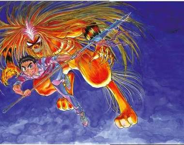 經典漫畫《潮與虎》動畫化決定 將預定2015年夏天開播