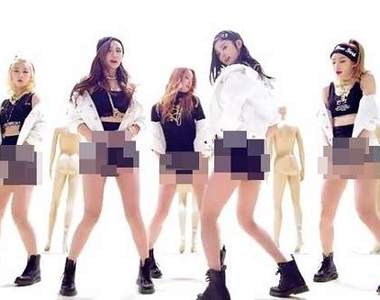 馬賽克看MV《Ah Yeah》加上萬惡馬賽克果真......