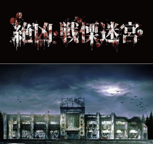 圖片2 圖片2