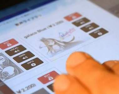 行動版《VOCALOID Editor》出門在外也能使用的專業作曲軟體登場