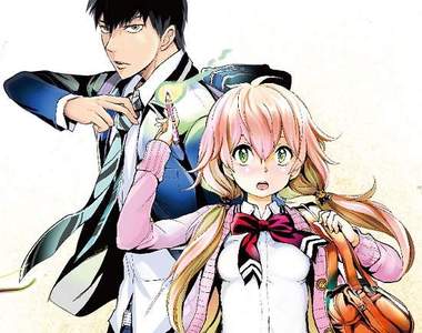 《エロ漫畫家轉戰一般雜誌》裏界又要痛失英才了嗎？