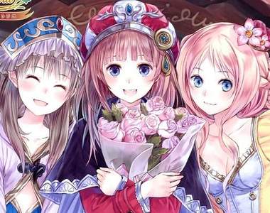 《鍊金術士系列原聲帶》號稱44片CD裝的超份量BOX登場　令人在意的售價是...？