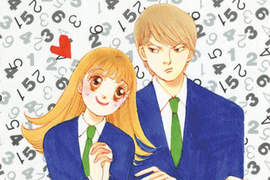 經典《惡作劇之吻》翻拍電影版 直樹跟琴子又回來啦 ❤ 經典《惡作劇之吻》翻拍電影版 直樹跟琴子又回來啦 ❤