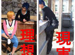 《Cosplay的理想與現實》除了身高差..原來幕後還是會持續進化的 《Cosplay的理想與現實》除了身高差..原來幕後還是會持續進化的