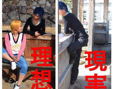《Cosplay的理想與現實》除了身高差..原來幕後還是會持續進化的