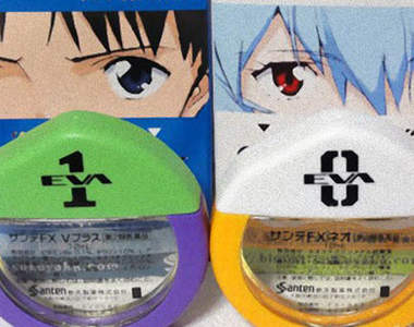 《日本神藥排行榜》觀光客最愛買爆的11項商品