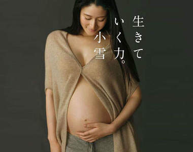 《理想母親排行榜》日本年輕女性選出的理想馬麻會是誰呢?