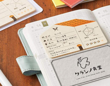 《日本最新人氣文具》文具控們又可以準備大失血惹......（倒）