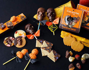 一口咬掉一個骷顱頭《萬聖節巧克力》每個都好可愛啊 ❤