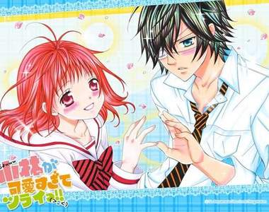 《小林可愛到爆！！》雙胞胎的好處是可以交換身分，雖然性別不同…