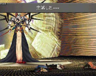 《不小心就會全滅的7個遊戲地點》路過千萬別大意啊！