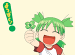 漫畫《四葉妹妹!》相隔兩年再度推出單行本 再度體驗徹底的溫馨生活 漫畫《四葉妹妹!》相隔兩年再度推出單行本 再度體驗徹底的溫馨生活