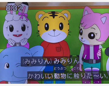 非常事態ww當巧虎島的動物們去牧場參觀竟然變成這樣的結果...