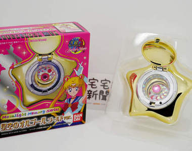 美戰開箱《星空音樂盒》真的是要上發條的喔( • ̀ω•́ )