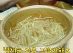 【閱覽注意】環保《牙籤拉麵》痾......不要拿綠綠的東西嚇人啦(;´༎ຶД༎ຶ`) 【閱覽注意】環保《牙籤拉麵》痾......不要拿綠綠的東西嚇人啦(;´༎ຶД༎ຶ`)