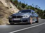 史上最速《BMW M4 GTS》揪竟能夠跑多快呢? 史上最速《BMW M4 GTS》揪竟能夠跑多快呢?