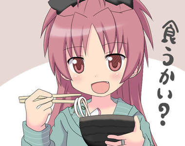 《烏龍麵狗食》狗狗真的會喜歡吃麵嗎？