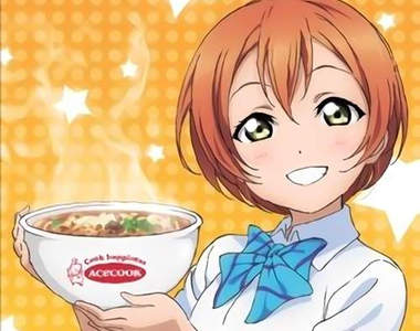 《LoveLive泡麵開賣》買動漫周邊的同時 你會順便帶一箱泡麵走嗎？