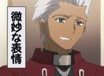 模型《Fate/stay night UBW》cosplay是現代魔術師的基本技能? 模型《Fate/stay night UBW》cosplay是現代魔術師的基本技能?