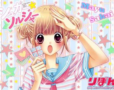 《少女漫畫》帥哥不管做什麼都能讓人心動？