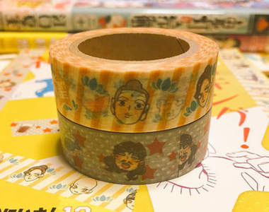 《生活宅偏方》紙膠帶的多種創意DIY應用法