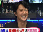 《福山雅治結婚效應》單身俳優最後的希望之星到底還剩哪些呢? 《福山雅治結婚效應》單身俳優最後的希望之星到底還剩哪些呢?